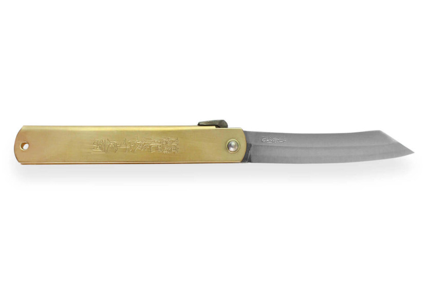 Higonokami Kanetsune pocket knife 9cm blade brass handle