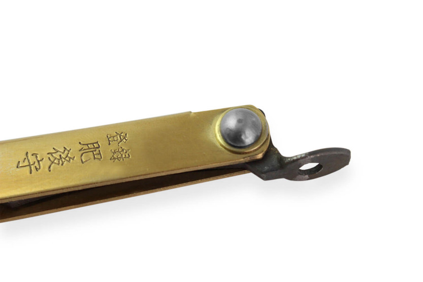 Taschenmesser Higonokami Kanetsune 4cm Stahl SK-5 Messinggriff
