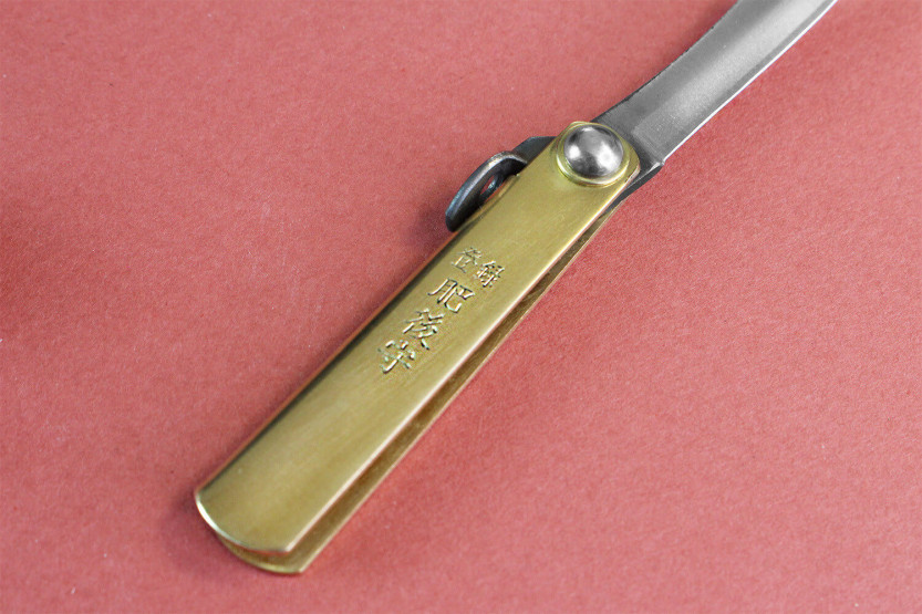 Taschenmesser Higonokami Kanetsune 4cm Stahl SK-5 Messinggriff