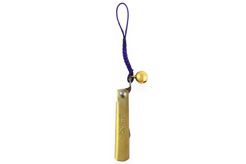 Canivete Higonokami Kanetsune 4cm lâmina de aço SK-5 cabo de latão + campainha
