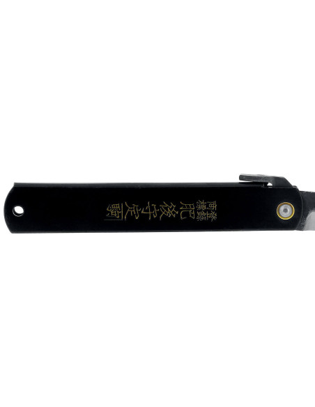 Higonokami luxe 17.N folding knife carbon steel black brass handle 12cm