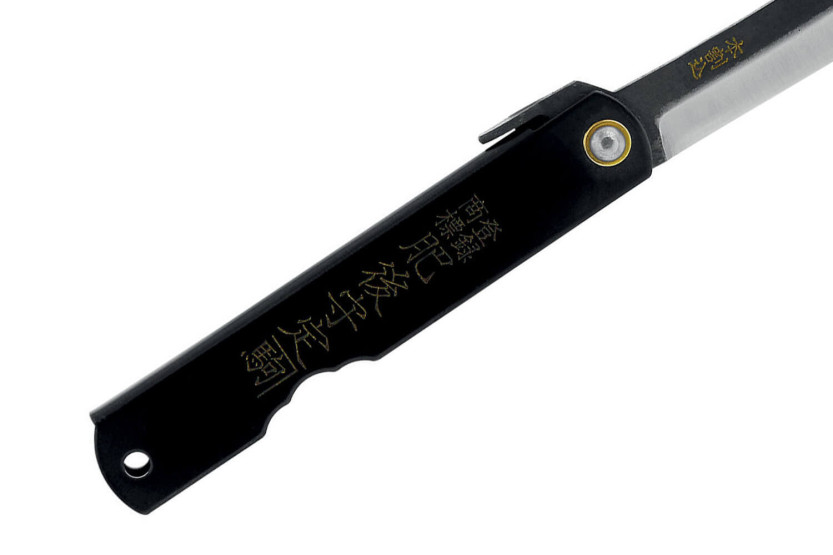 Higonokami deluxe folding knife 16.N carbon steel black brass handle 10cm