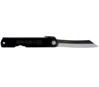 Higonokami deluxe fällkniv 16.N kolstål svart mässingshandtag 10cm