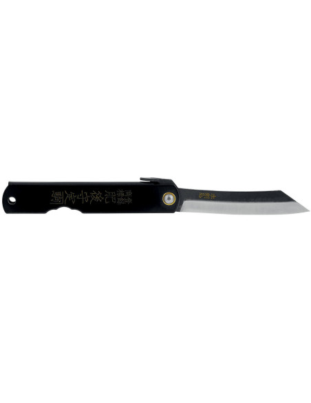 Higonokami deluxe folding knife 16.N carbon steel black brass handle 10cm