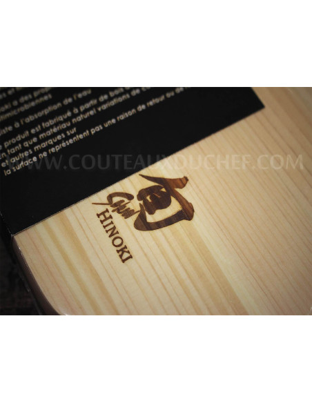 Tabla de cortar KAI de Hinoki japonés - Original forma de D