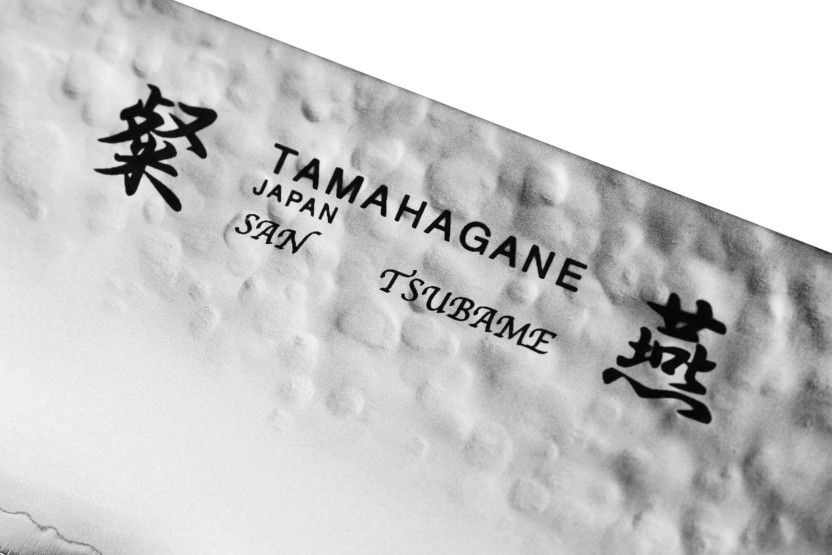 Tamahagane Tsubame japanese chef ' s knife with hammered blade 24cm VG5 steel