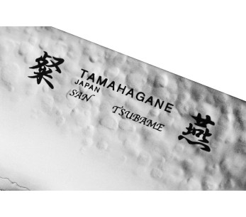 Cuchillo japonés Tamahagane Tsubame con hoja martillada 24cm acero VG5 2