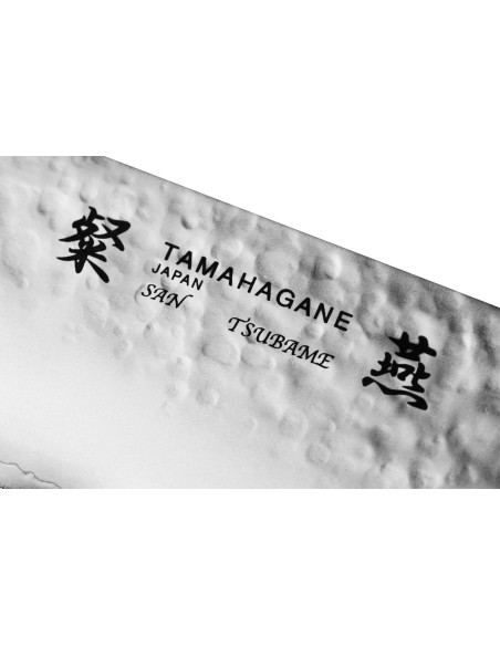 Coltello da chef giapponese Tamahagane Tsubame 18 cm con lama martellata in acciaio VG5