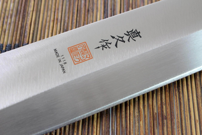 MAC Japanese 30cm yanagiba knife with pakka handle