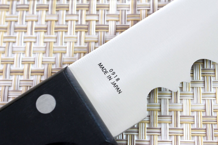 MAC Chef Japanese frozen food knife 22cm