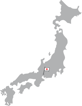 Forgeron japonais Seki