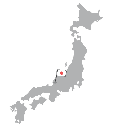 Takefu Knife Village